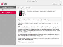 LG Support Tool Screenshot