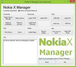 nokia x manager. скачать