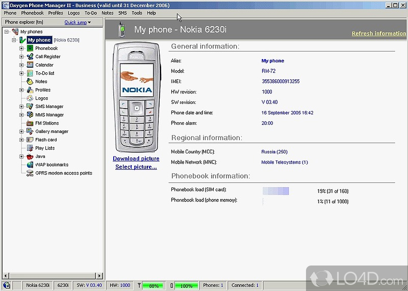 Oxygen Phone Manager II для смартфонов под управлением Symbian OS 2.18.