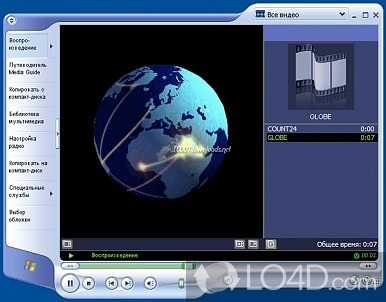 Screenshots of Windows Media Player 9 Codecs Pack (1)