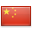 China (PRC)-hosted download