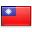 Taiwan (Republic of China)-hosted download