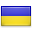 Ukraine-hosted download