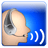 Dictation Pro Icon