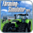 Farming Simulator 2011 icon