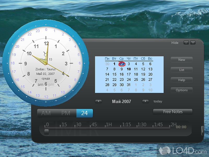 It is a PIM with alarm clock, scheduler, calendar - Screenshot of Alarm Master Plus