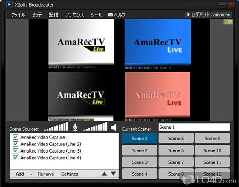 Easy to work with - Screenshot of AmaRecTV