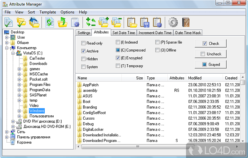 Программа windows manager. Файловый менеджер. Manager программа. Файловый менеджер на компе. Менеджер файлов для Windows 10.