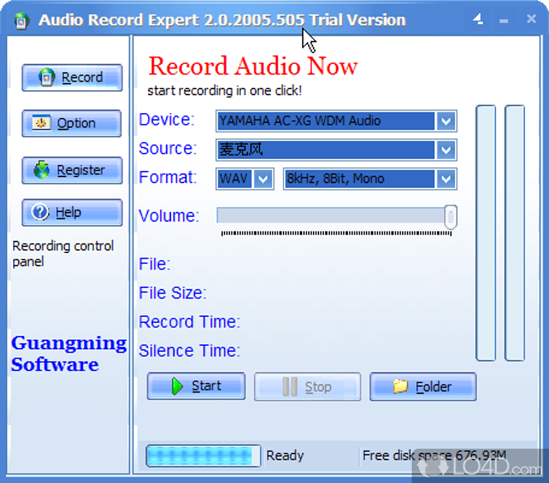 Sleek and intuitive graphical interface - Screenshot of Audio Record Expert
