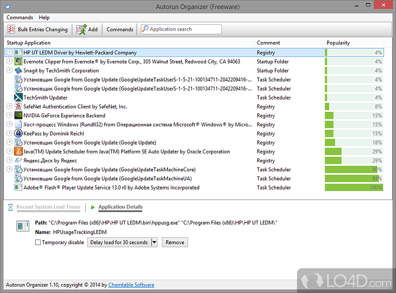 The new and the old - Screenshot of Autorun Organizer