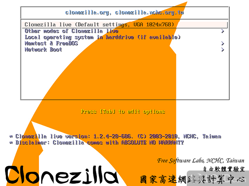 Create partition and disk images for backup purposes and restore them whenever necessary - Screenshot of Clonezilla UEFI