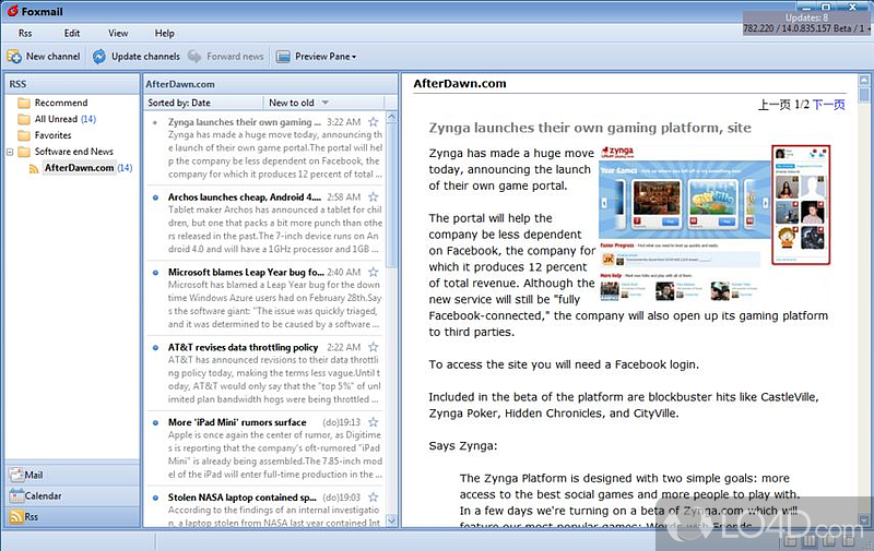 foxmail client download