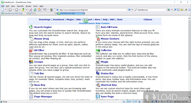 An old school browser for old school systems - Screenshot of GreenBrowser