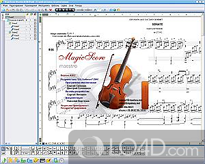 Magnificent music notation software - Screenshot of MagicScore Classic