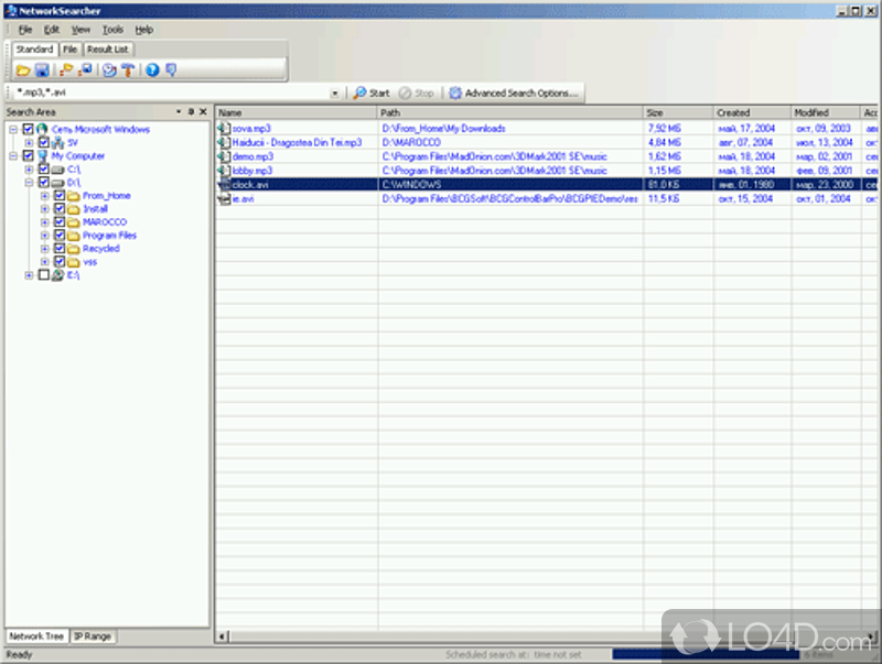 Search files across LAN or local disk - Screenshot of NetworkSearcher