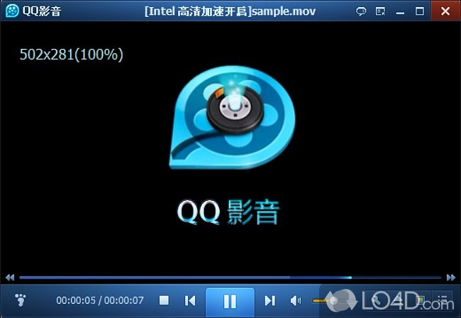 qq music app download