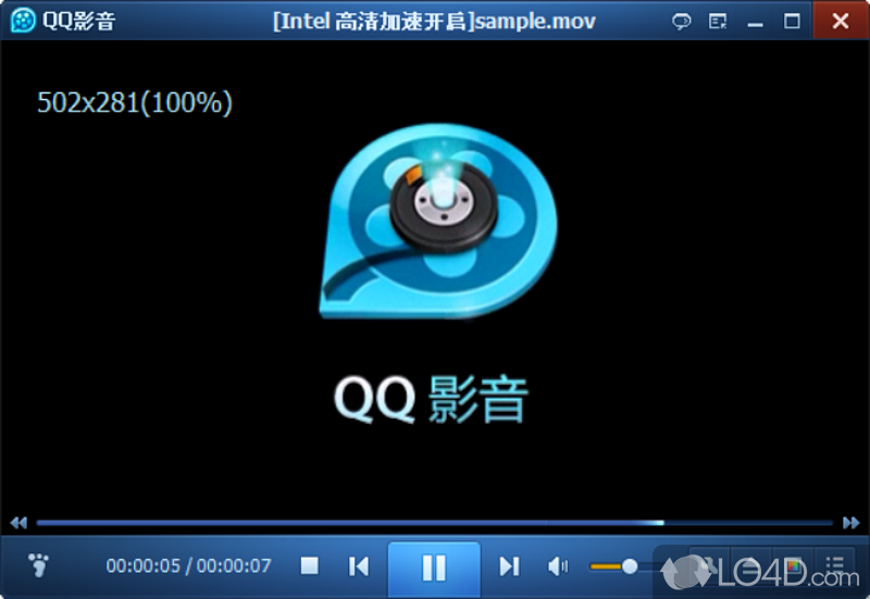 latest qq download for pc