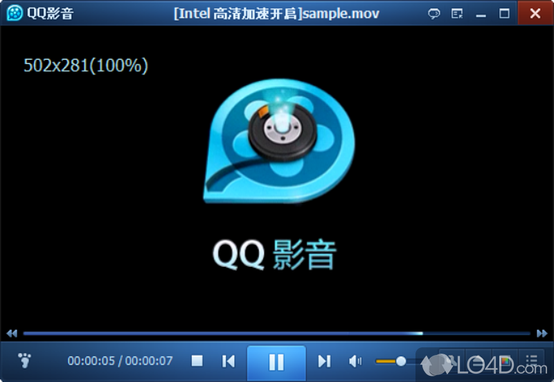 qq player download