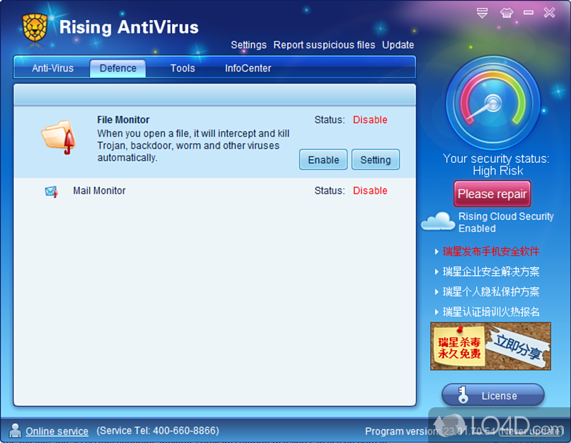 Choose what and how you want to install - Screenshot of Rising Antivirus Free Edition