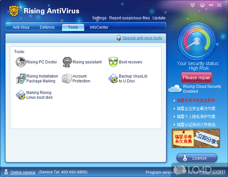Provides full protection for computer - Screenshot of Rising Antivirus Free Edition