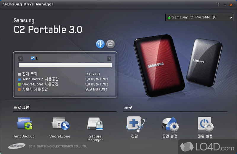 Manage external hard disks - Screenshot of Samsung Drive Manager