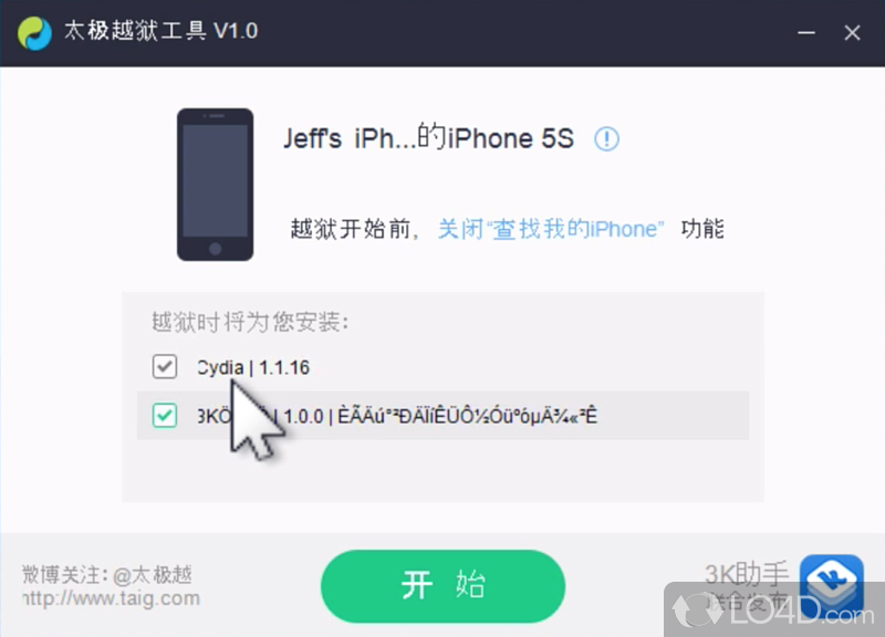 Is capable of quickly jailbreaking iOS devices, such as iPhone, iPad - Screenshot of TaiG Jailbreak Tools