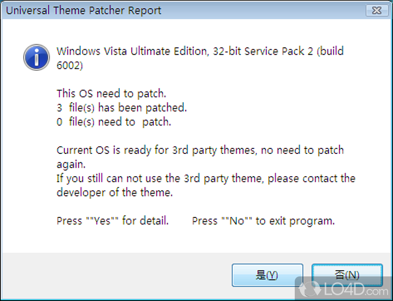 Ultraux theme patcher. Универсальный патчер. Universal Theme Patcher. UNIVERSALTHEMEPATCHER_20090409. Windows Patcher.