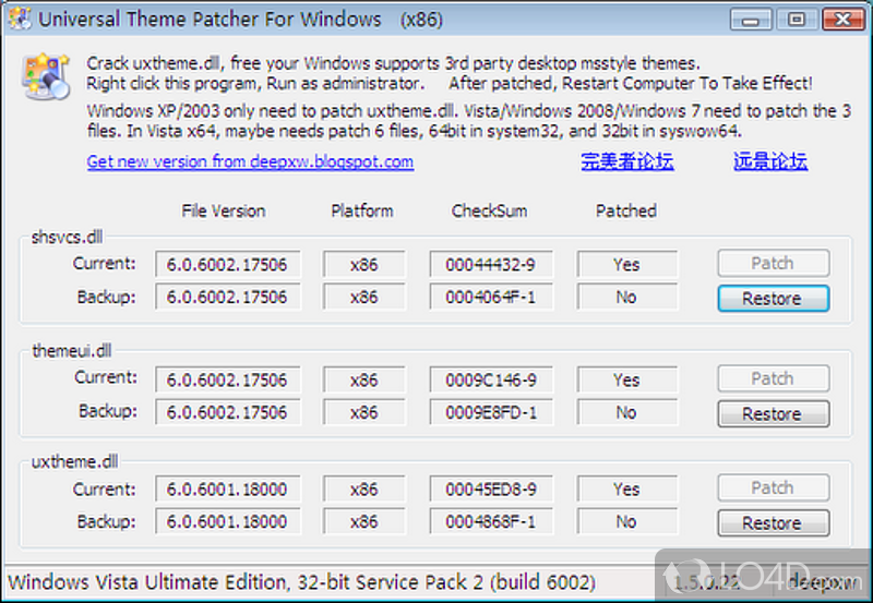 It allows to install third-party themes on PC - Screenshot of Universal Theme Patcher