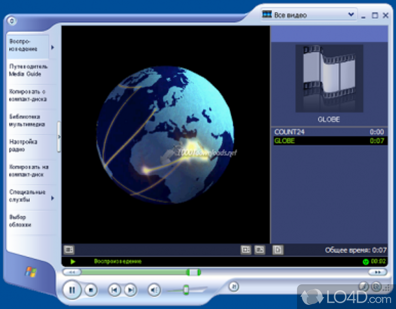 Windows Media Player 9 Codecs Pack: User interface - Screenshot of Windows Media Player 9 Codecs Pack