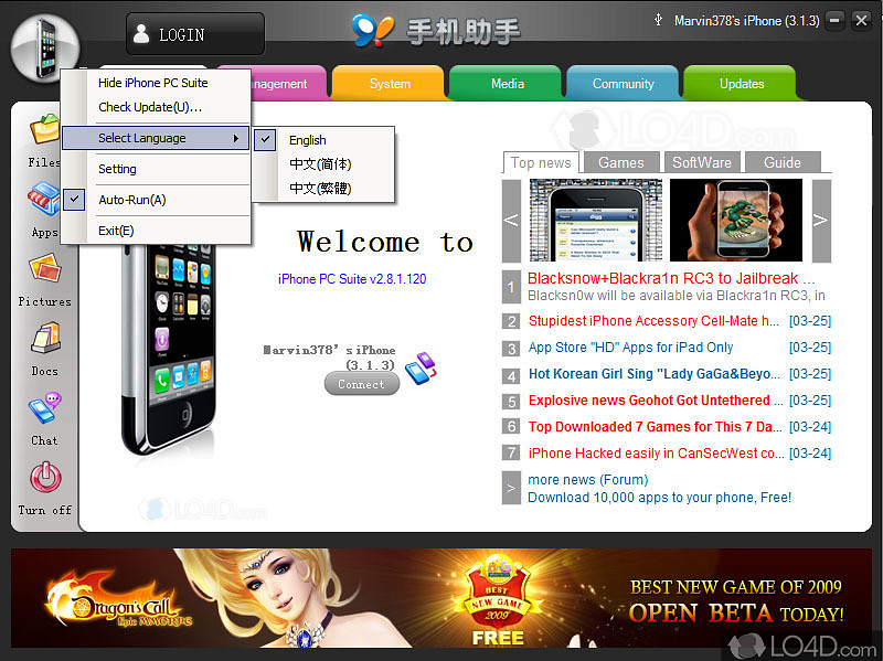 91 pc suite for iphone free download windows 7