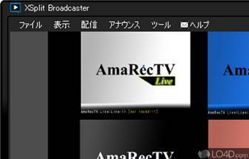 Screenshot of AmaRecTV - Easy to work with