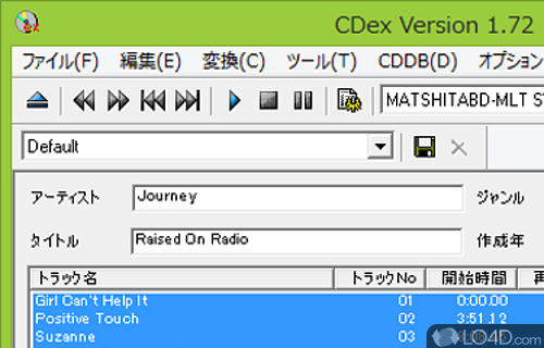 CDex Screenshot