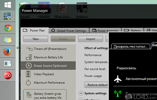 Screenshot of Lenovo Utility - User interface