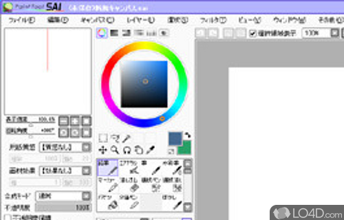 Compact graphic design tool - Screenshot of PaintTool SAI