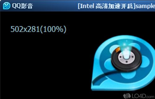 QQ Player Screenshot