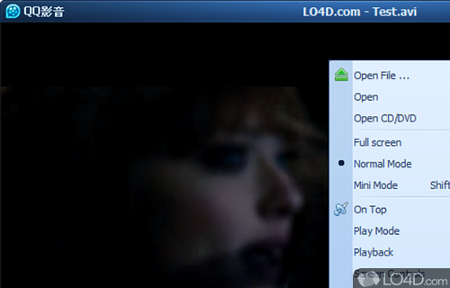 Subtitle support and hotkey commands - Screenshot of QQ Player