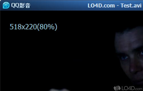 QQ Player Screenshot