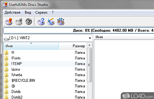 Screenshot of UsefulUtils Discs Studio - User interface