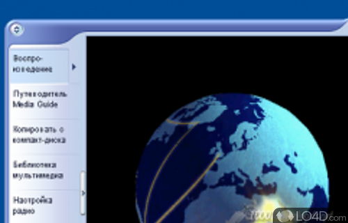 Screenshot of Windows Media Player 9 Codecs Pack - User interface